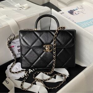 Chanel Black Quilted Leather Bag